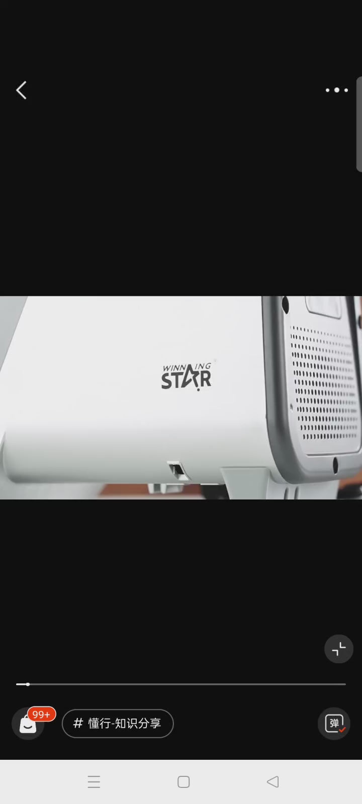 ELECTRIC MEAT GRINDER